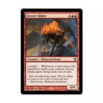 CCG Гейзерный планер (U), MTG - Duel Decks - Venser vs. Koth