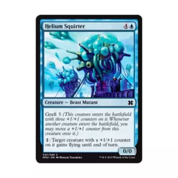 CCG Гелиевый распылитель (С), MTG - Modern Masters 2015