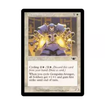 CCG Гемпалмовый мститель (К), MTG - Legions