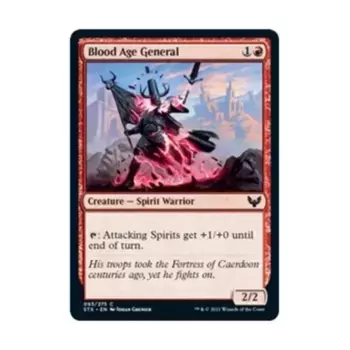 CCG Генерал кровавого возраста (C) (фольга), MTG - Strixhaven - School of Mages
