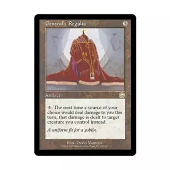 CCG Генеральские регалии ( клавиша R), MTG - Mercadian Masques