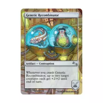 CCG Генетический рекомбинатор (U), MTG - Unstable