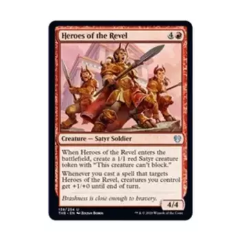 CCG Герои Ревела (U), MTG - Theros Beyond Death