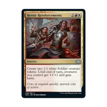 CCG Героическое подкрепление (U), MTG - Double Masters 2022