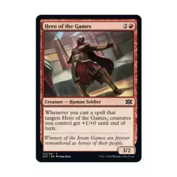 CCG Герой игр (С), MTG - Double Masters 2022