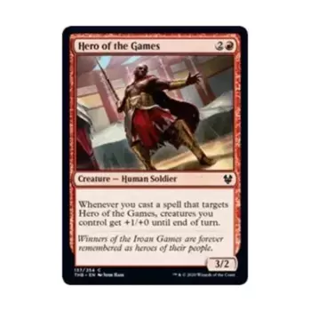 CCG Герой игр (С), MTG - Theros Beyond Death
