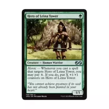 CCG Герой Лейны Тауэр (U), MTG - Ultimate Masters