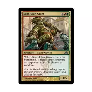 CCG Гигант из клана Скаб (U), MTG - Dragon's Maze