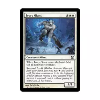 CCG Гигант из слоновой кости (C), MTG - Modern Masters 2013