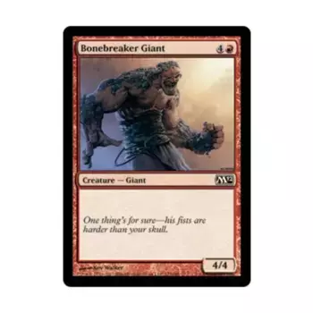 CCG Гигант-костелом (клавиша C), MTG - Magic 2012