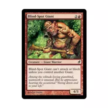 CCG Гигант слепого пятна (С), MTG - Lorwyn