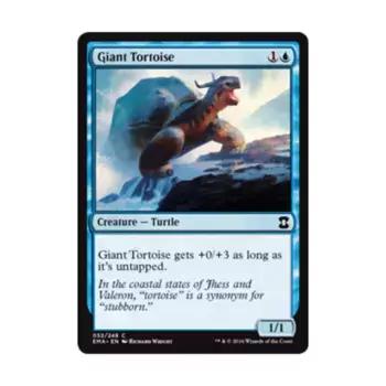CCG Гигантская черепаха (С), MTG - Eternal Masters