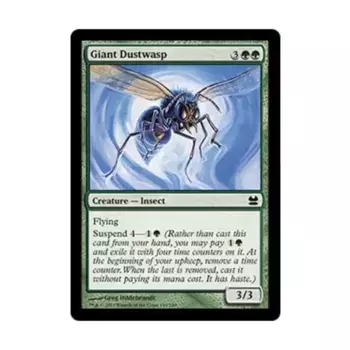 CCG Гигантская пылевая оса (клавиша C), MTG - Modern Masters 2013