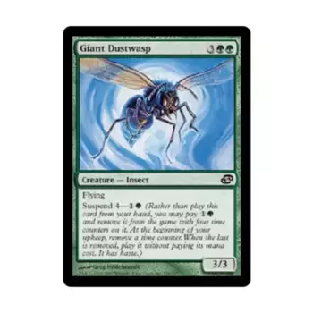 CCG Гигантская пылевая оса (С) (фольга), MTG - Planar Chaos