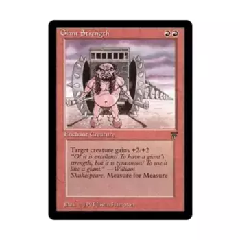 CCG Гигантская сила (французский) (К), MTG - Foreign - Renaissance (French)