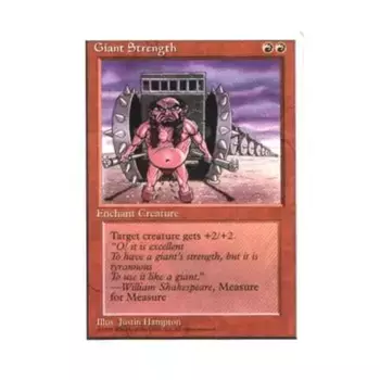 CCG Гигантская сила (С), MTG - 4th Edition