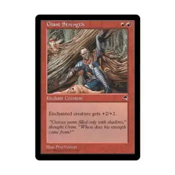 CCG Гигантская сила (С), MTG - Tempest