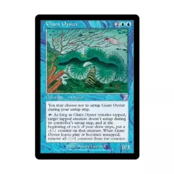 CCG Гигантская устрица (клавиша R), MTG - Time Spiral, Time-Shifted