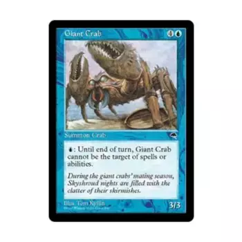 CCG Гигантский краб (С), MTG - Tempest