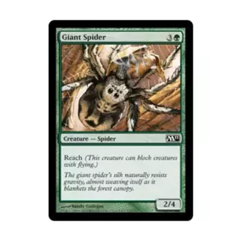 CCG Гигантский паук (С) (фольга), MTG - Magic 2011