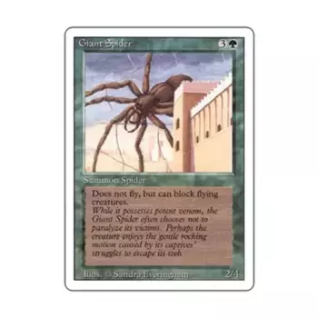CCG Гигантский паук (С), MTG - 3rd Edition (Revised)