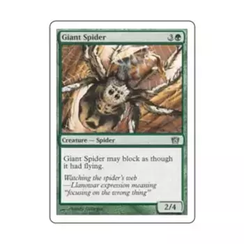 CCG Гигантский паук (С), MTG - 8th Edition