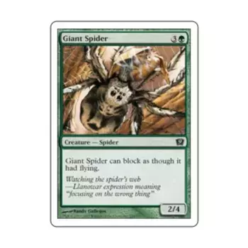 CCG Гигантский паук (С), MTG - 9th Edition