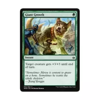 CCG Гигантский рост (С), MTG - War of the Spark