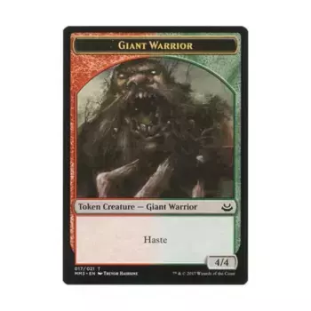 CCG Гигантский воин – жетон (С), MTG - Modern Masters 2017