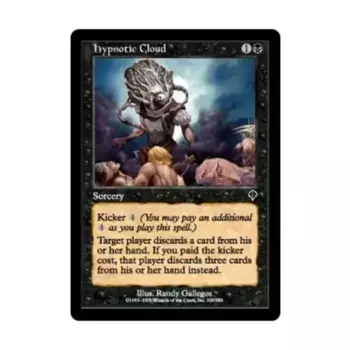 CCG Гипнотическое облако (С), MTG - Invasion
