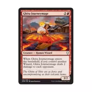 CCG Гиту Маг-путешественник (К), MTG - Dominaria