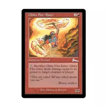 CCG Гиту Пожиратель огня (U), MTG - Urza's Legacy