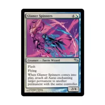 CCG Гламерные спиннеры (U), MTG - Shadowmoor