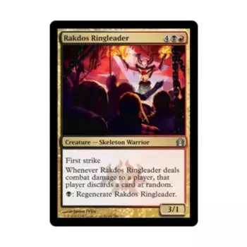 CCG Главарь Ракдосов (U), MTG - Return to Ravnica