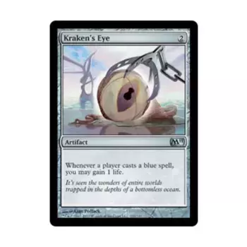 CCG Глаз Кракена (U), MTG - Magic 2011