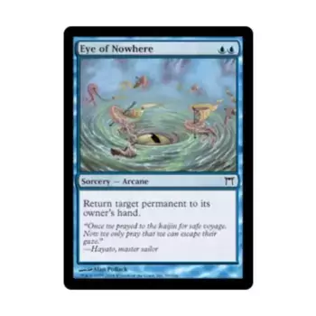 CCG Глаз ниоткуда (С), MTG - Champions of Kamigawa