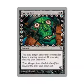CCG Глаза в глаза (U), MTG - Unhinged