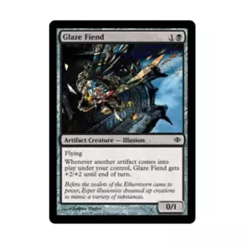 CCG Глазурь Дьявола (С), MTG - Shards of Alara