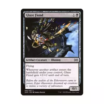 CCG Глазурный демон (C) (Фольга), MTG - Double Masters