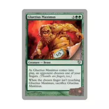 CCG Глеций Максимус (U), MTG - Unhinged