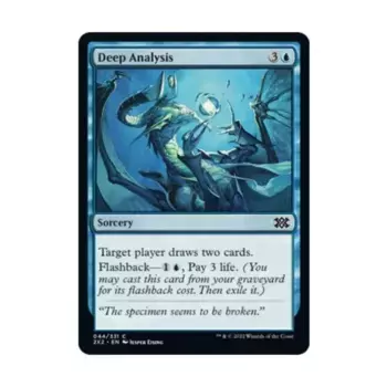 CCG Глубокий анализ (С), MTG - Double Masters 2022