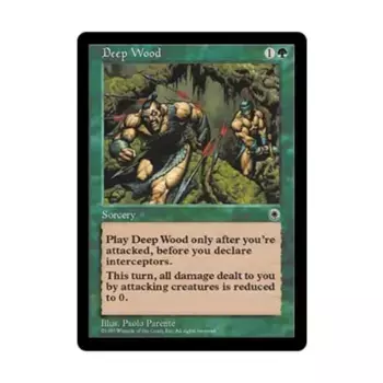 CCG Глубокий Лес (U), MTG - Portal