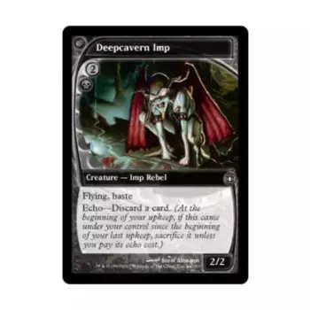 CCG Глубоководный бес (С), MTG - Future Sight