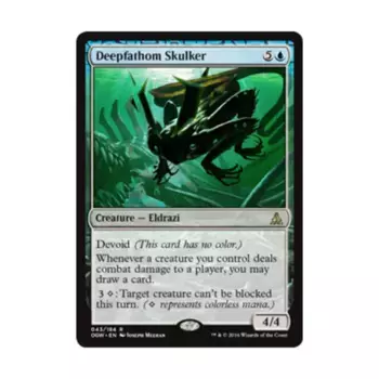 CCG Глубоководный стелкер (клавиша R), MTG - Oath of the Gatewatch