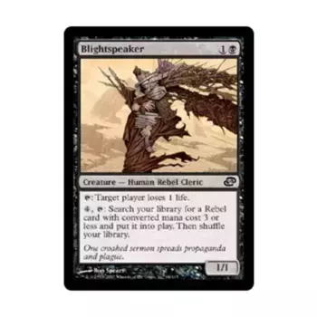 CCG Гнилоговоритель (С), MTG - Planar Chaos