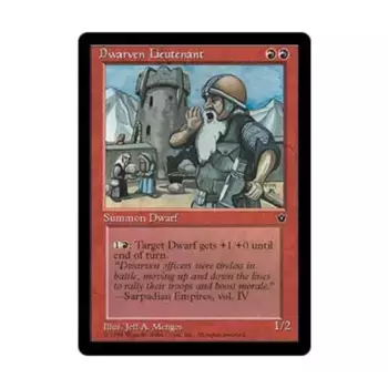 CCG Гном-лейтенант (U3), MTG - Fallen Empires