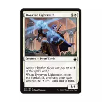 CCG Гном-осветитель (клавиша C), MTG - Battlebond