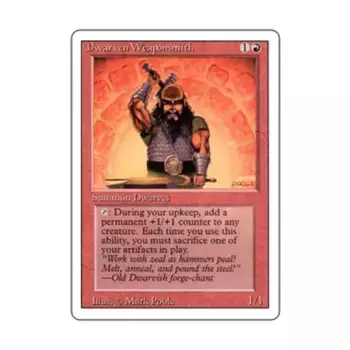 CCG Гномий оружейник (клавиша C), MTG - 3rd Edition (Revised)