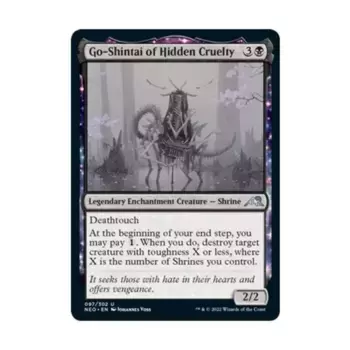 CCG Го-синтай скрытой жестокости (U), MTG - Kamigawa : Neon Dynasty