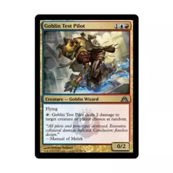 CCG Гоблин-летчик-испытатель (U), MTG - Dragon's Maze